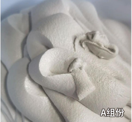 襄城混凝土预制节段拼接胶